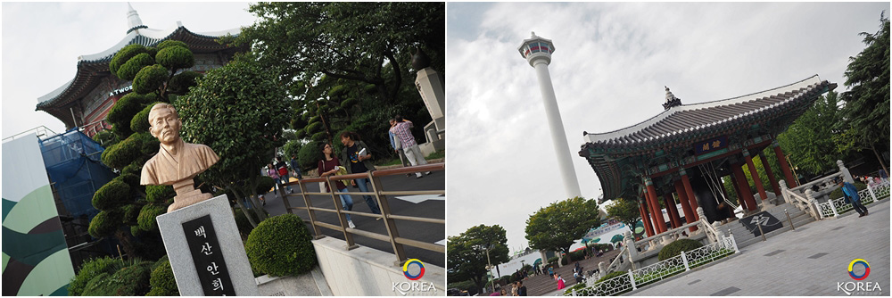 สวนยองดูซาน Yongdusan Park 용두산공원 สวนยองดูซาน Yongdusan Park 용두산공원