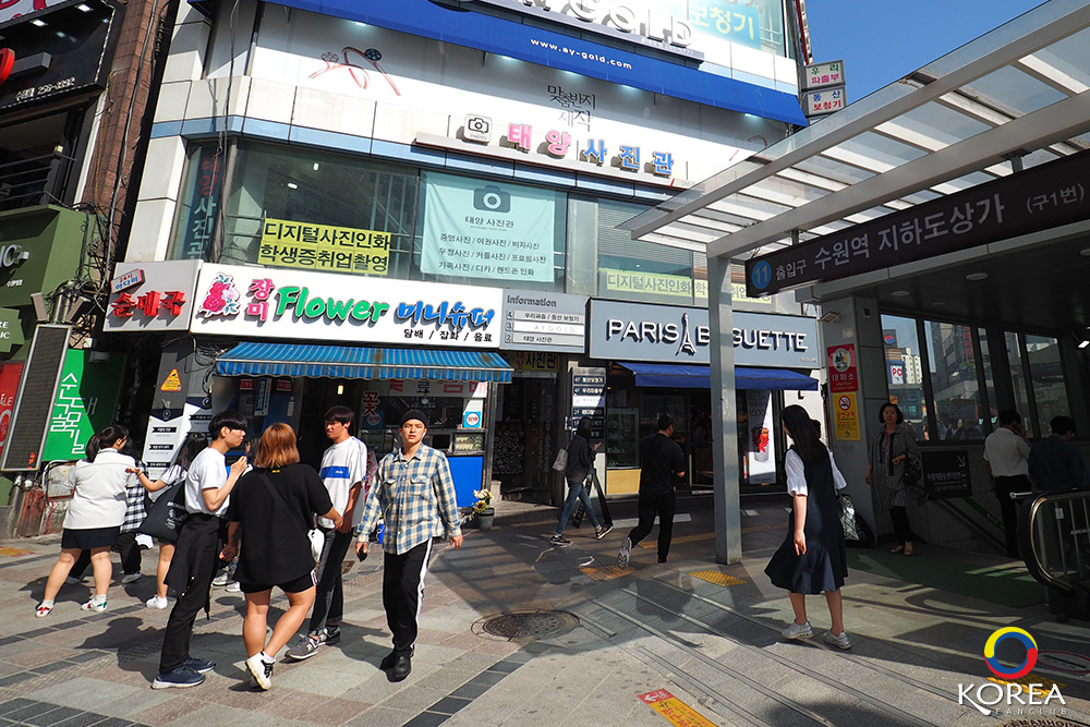 Suwon Station Rodeo Street