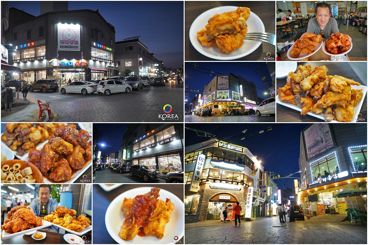 ถนนไก่ทอด Suwon Chicken Street