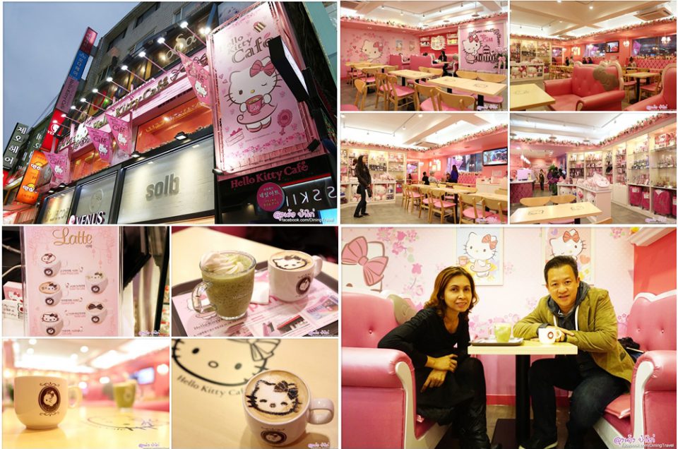 Hello Kitty Cafe สาขา เมียงดง สำหรับคนรักแมวสีชมพู