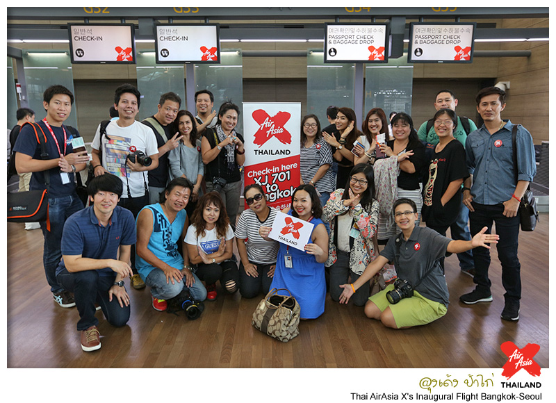 เที่ยวบินปฐมฤกษ์ Thai AirAsia X ดอนเมือง - อินชอน 4 วัน 3 คืน