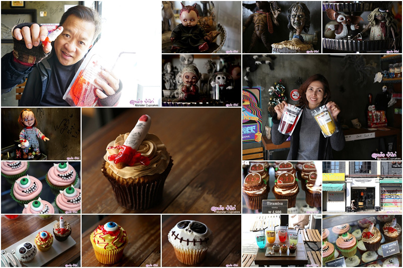 ชวนไปชิม Monster Cupcakes สุดสยอง ที่ ย่านอีแทวอน (Itaewon)