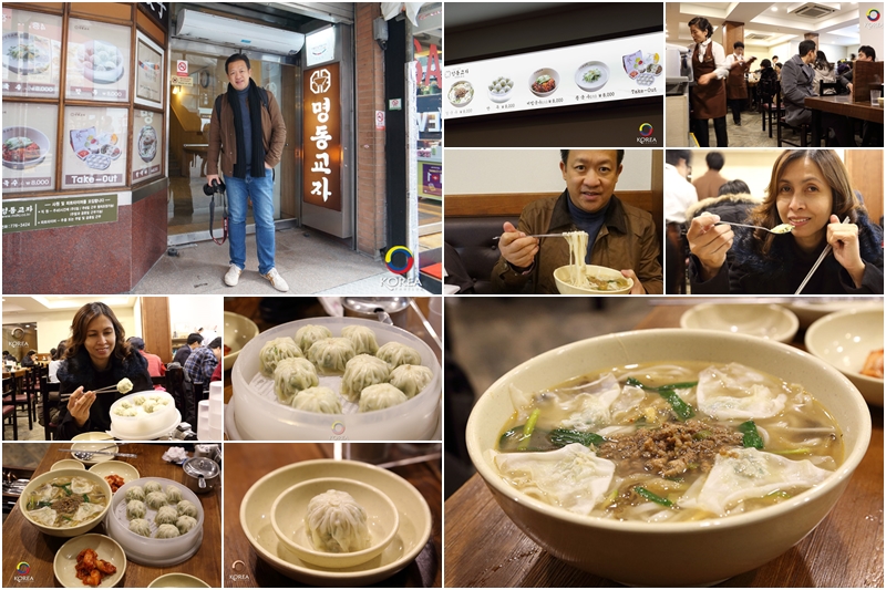 Myeongdong Kyoja ตำนานบะหมี่เมียงดง แห่งเกาหลีใต้