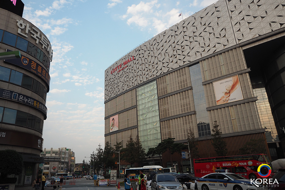 Lotte Department Store Gwangbok