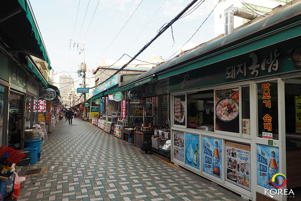 Haeundae Traditional Market
