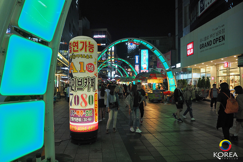 Busan International Film Festival