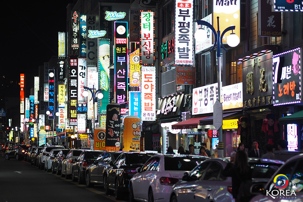 Gwangbokdong Food Street