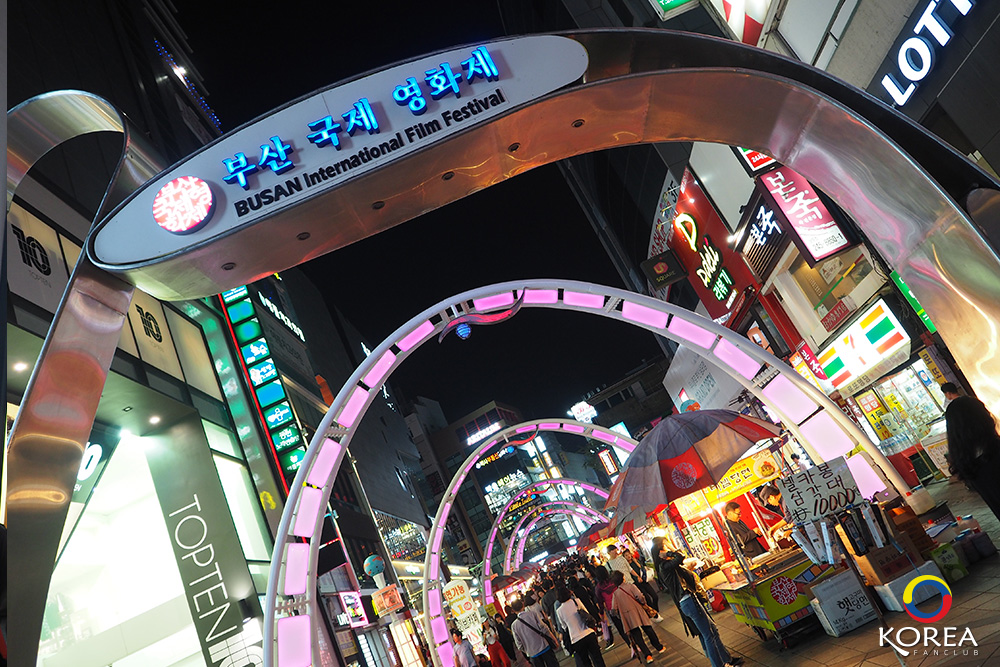 Busan International Film Festival