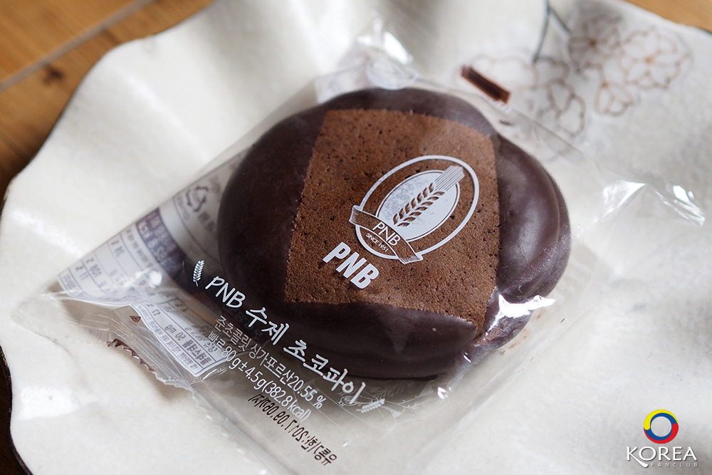 PNB Choco Pie ขนมอร่อย ของฝากเยี่ยม แห่งจอนจู 