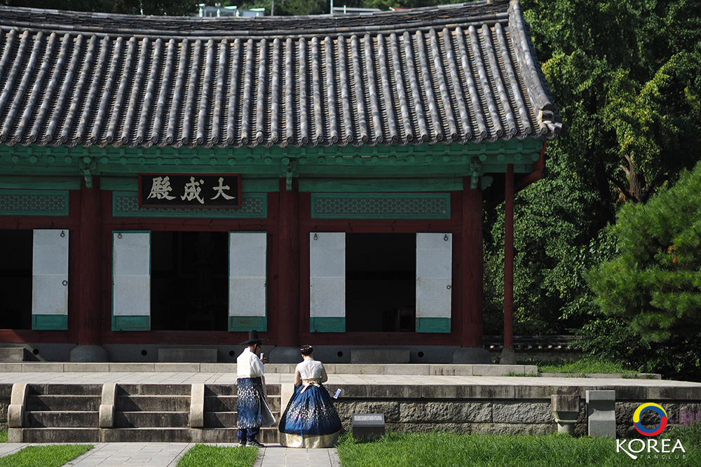 Jeonju Hyanggyo