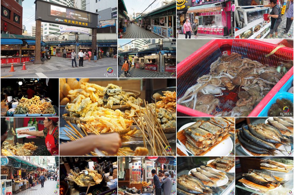 ตลาด Haeundae Traditional Market