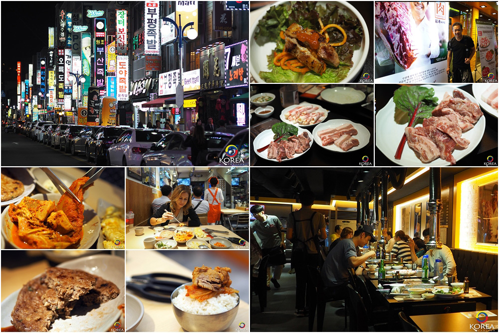 Gwangbokdong Food Street