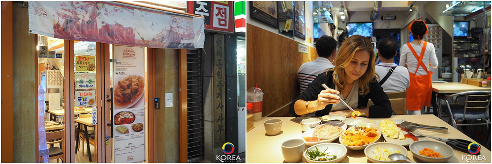 BORNGA HANOKJIB Kimchi-Jjim ( Steamed Kimchi and Pork ) 