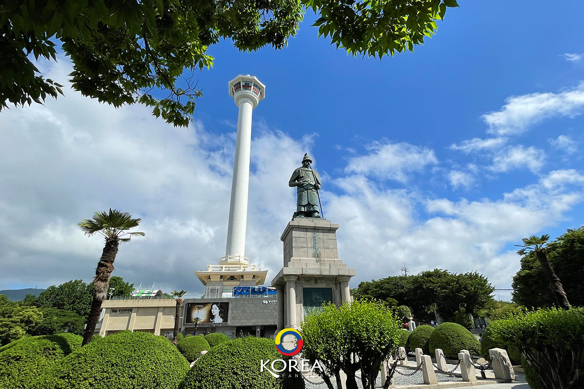 Yongdusan Park