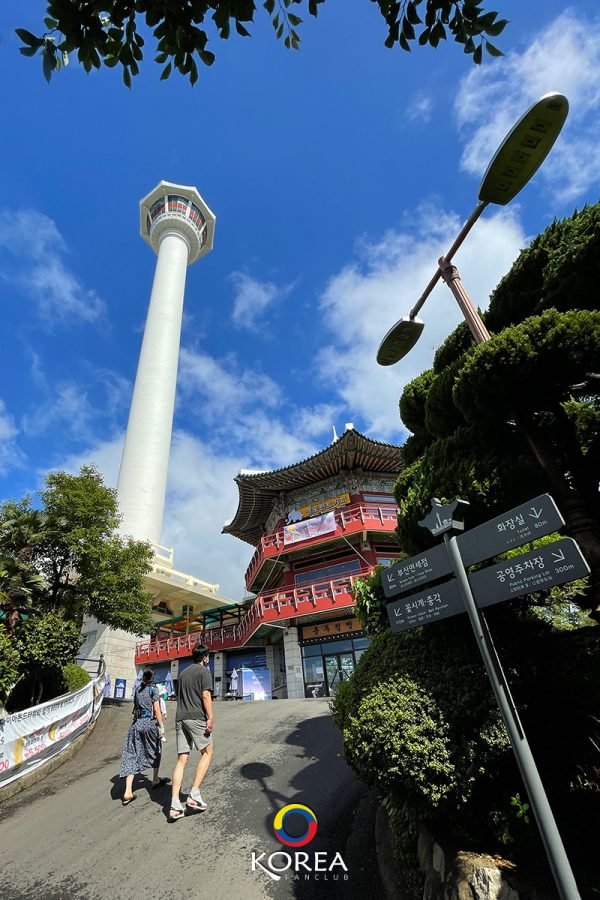 Busan Tower