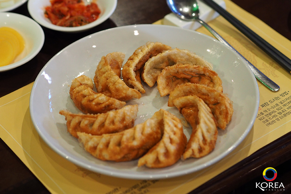 Mandabok Pan Fired Dumpling