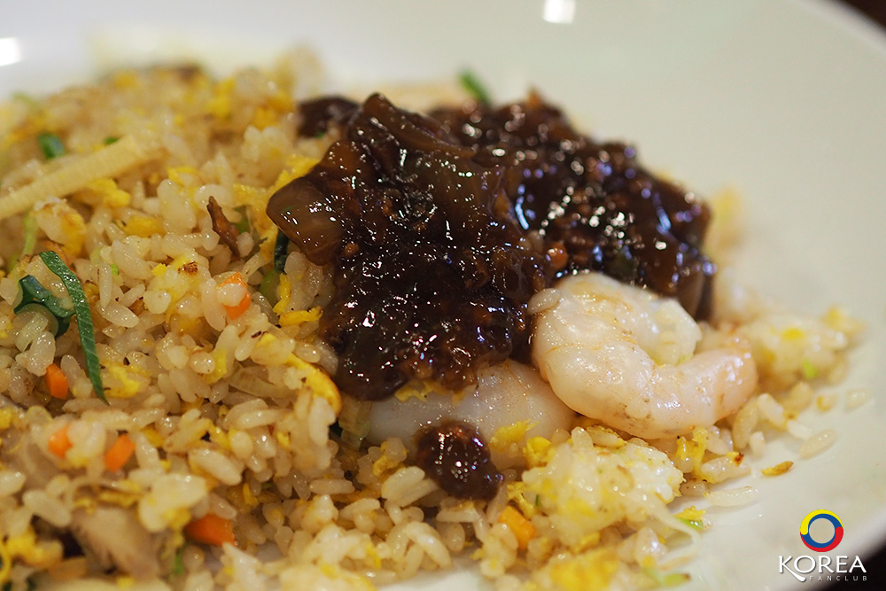 Mandabok Shrimp Fried Rice