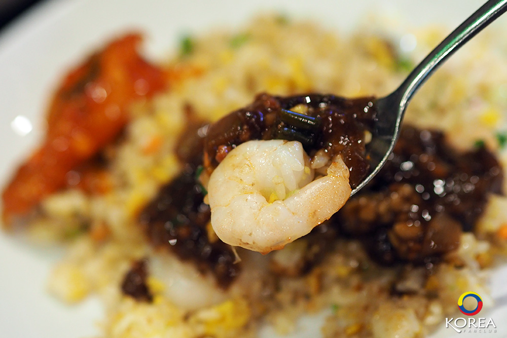 Mandabok Shrimp Fried Rice