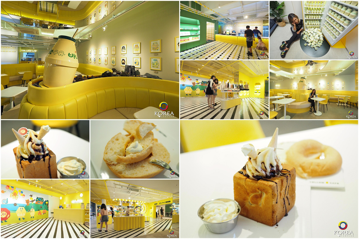 Yellow Cafe คาเฟ่ นมกล้วย เกาะเชจู