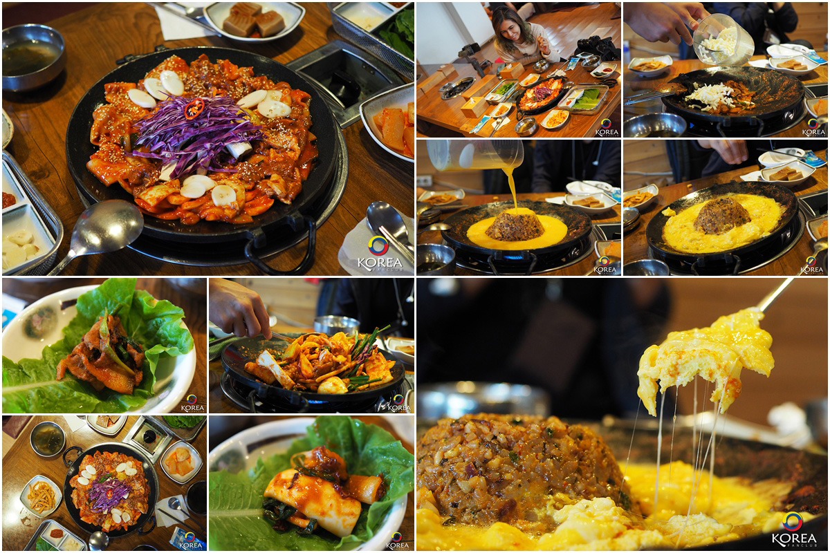 ร้านอาหารเกาะเชจู : ข้าวผัดฮัลลาซาน เกาะ อุโด้