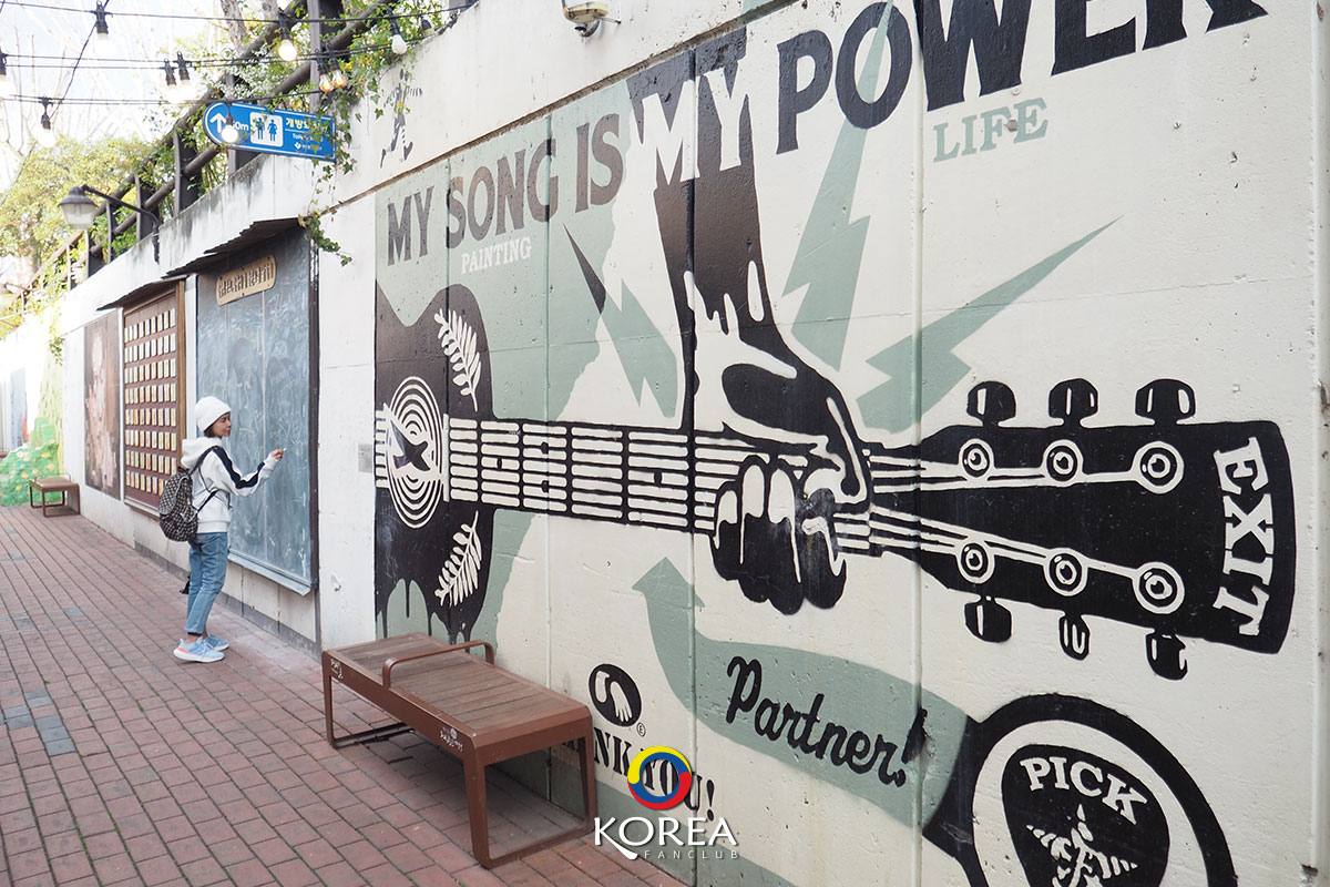 Kim Kwang Seok Art Street