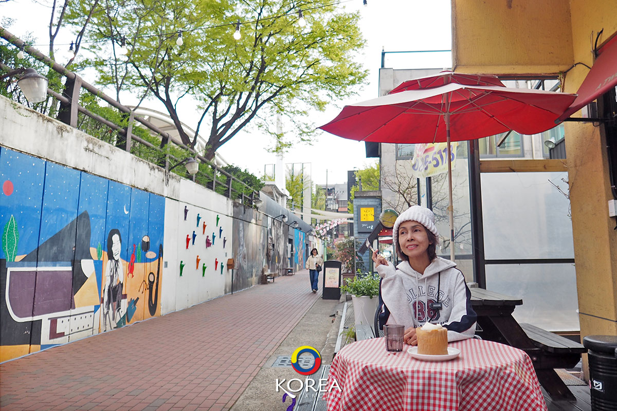 Kim Kwang Seok Art Street