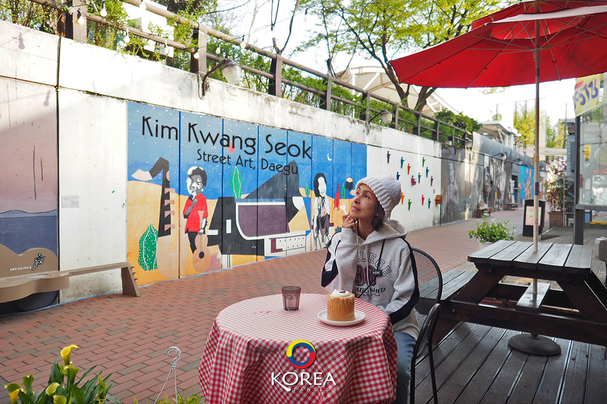 Kim Kwang Seok Art Street