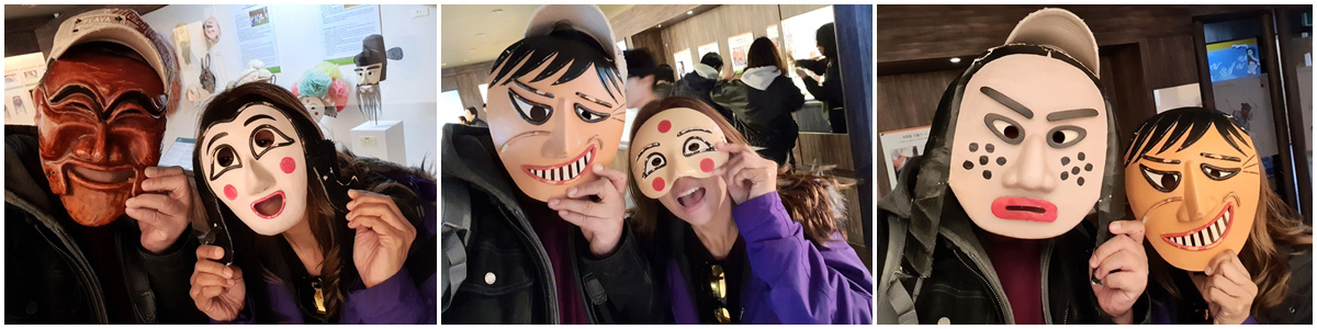 Hahoe Mask Museum