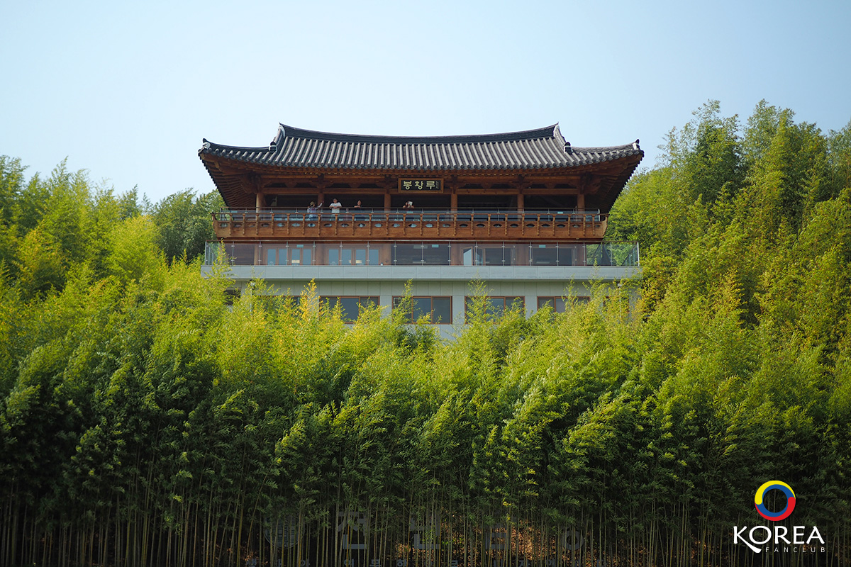 Juknokwon Bamboo Garden