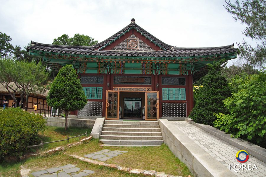 The Literature Village of Kim You-jeong