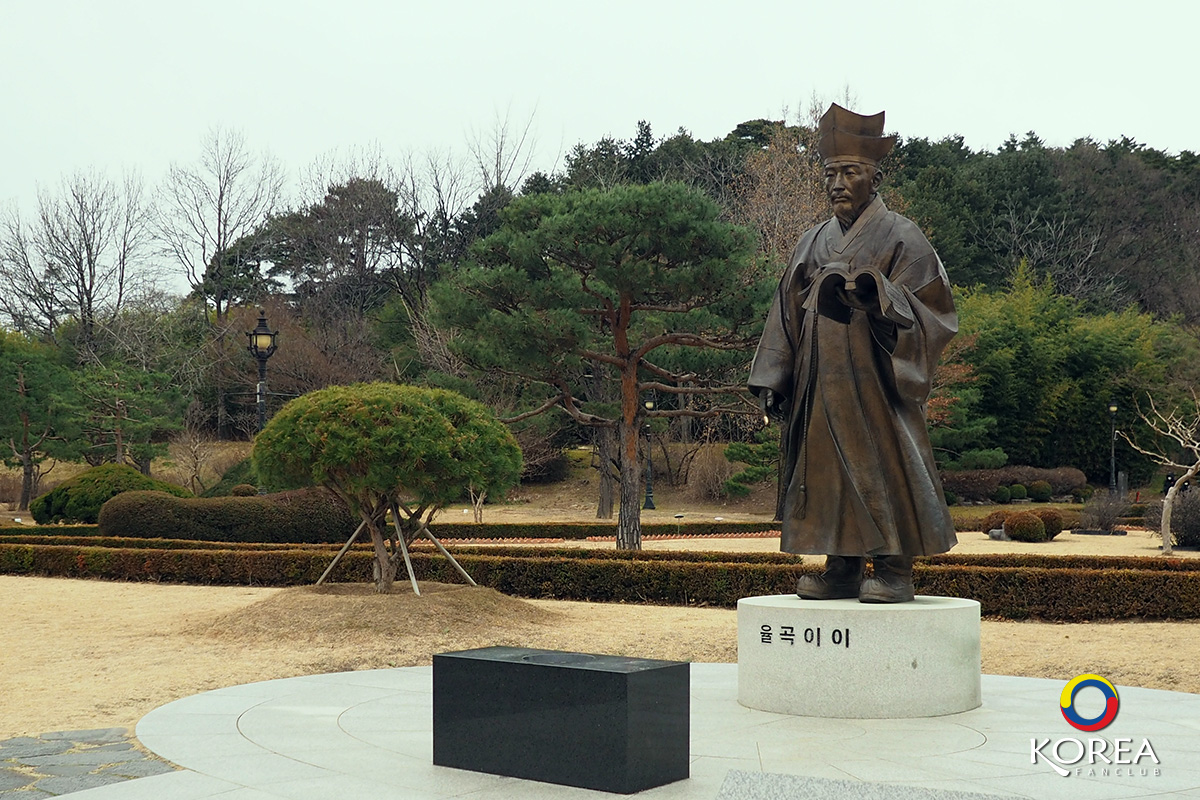 Ojukheon & Municipal Museum