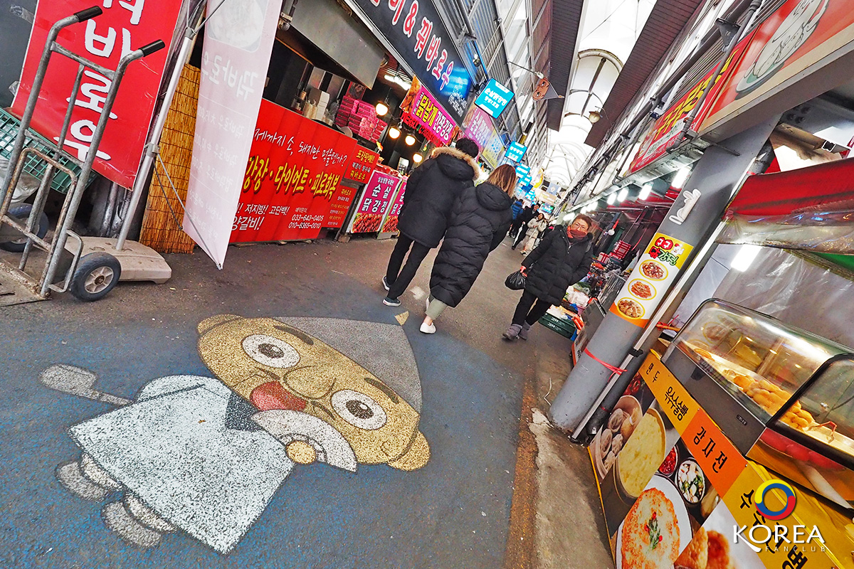 Gangneung Jungang Market