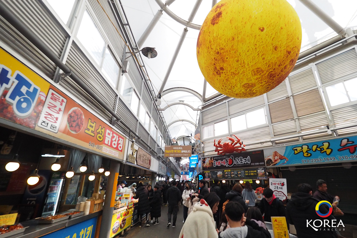 Gangneung Jungang Market