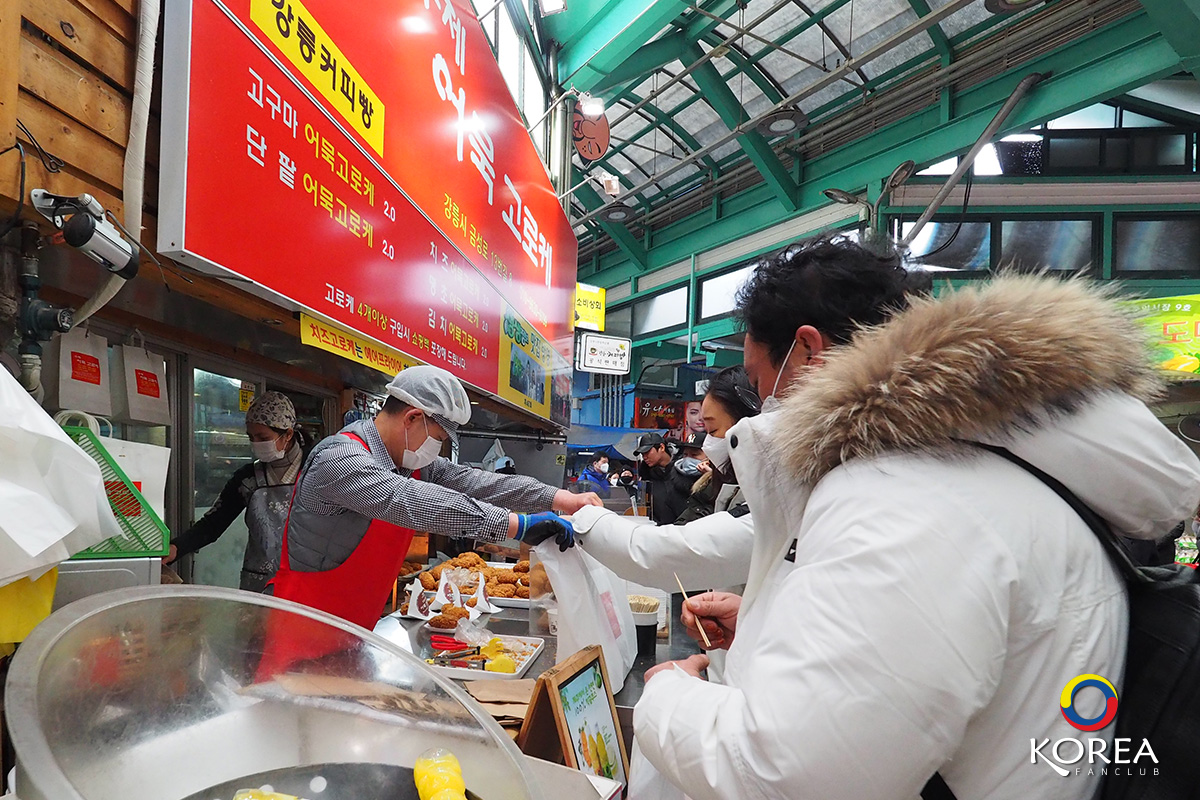 Gangneung Traditional Market