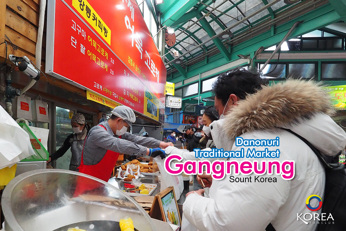 Gangneung Jungang Market