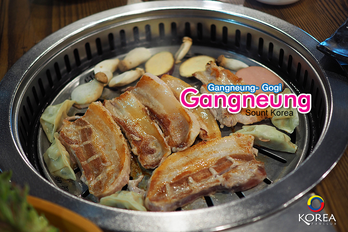 บุฟเฟ่ต์ หมูย่าง เกาหลี : คังนึง โกกิ Gangneung Gogi