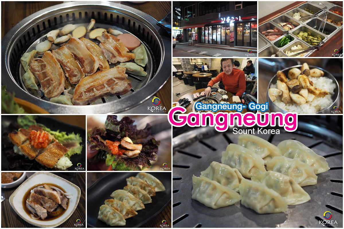 Gangneung Gogi