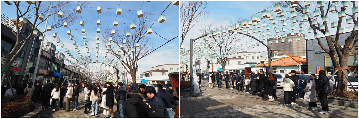 Gangneung Sujeeomuk Goroke