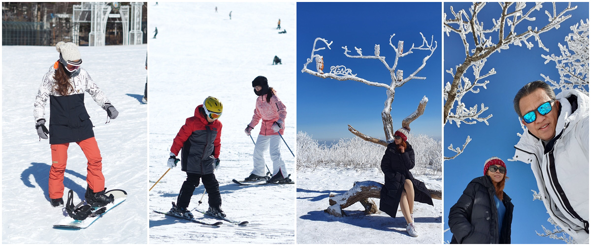 Yongpyong Ski Resort