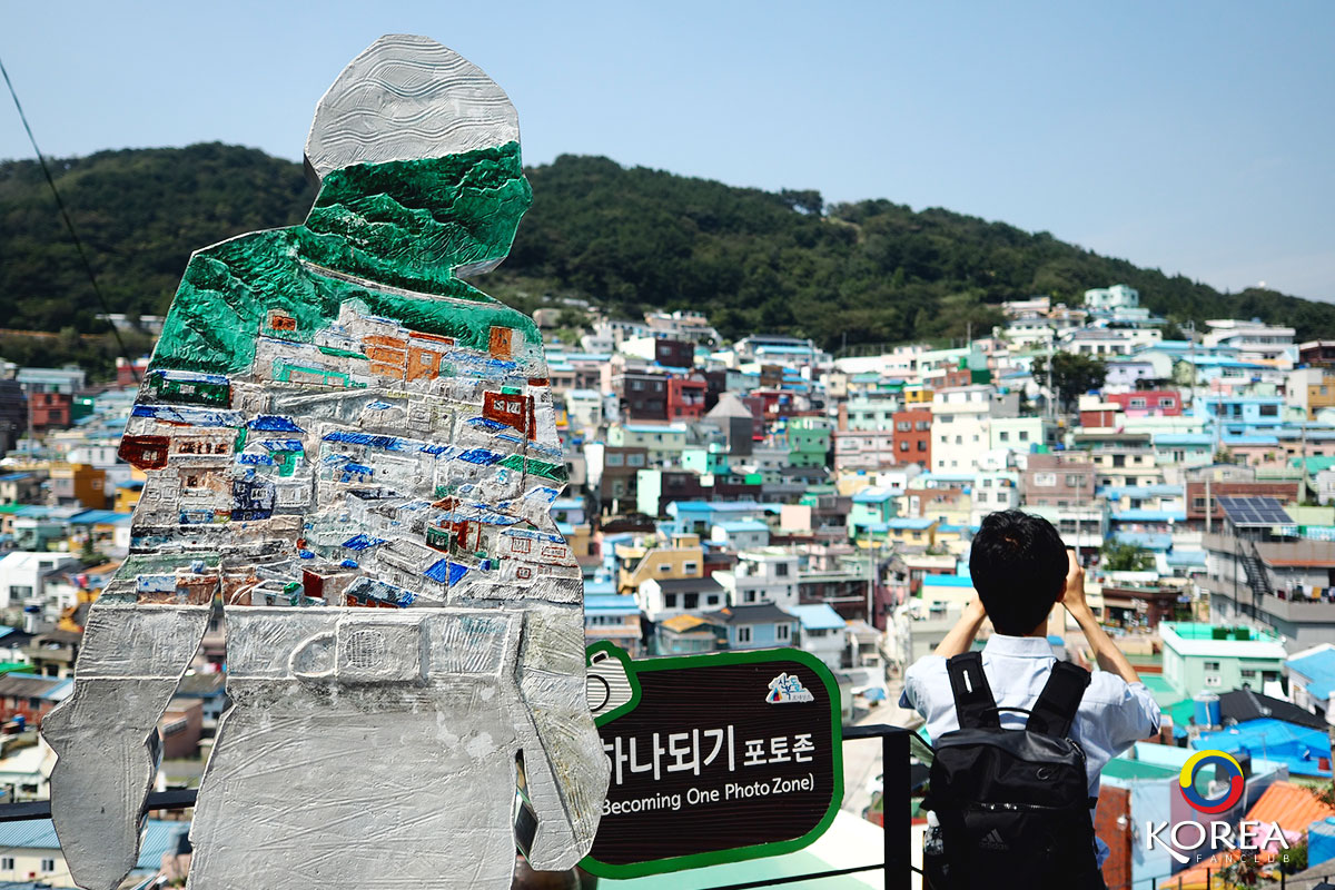 Gamcheon Culture Village