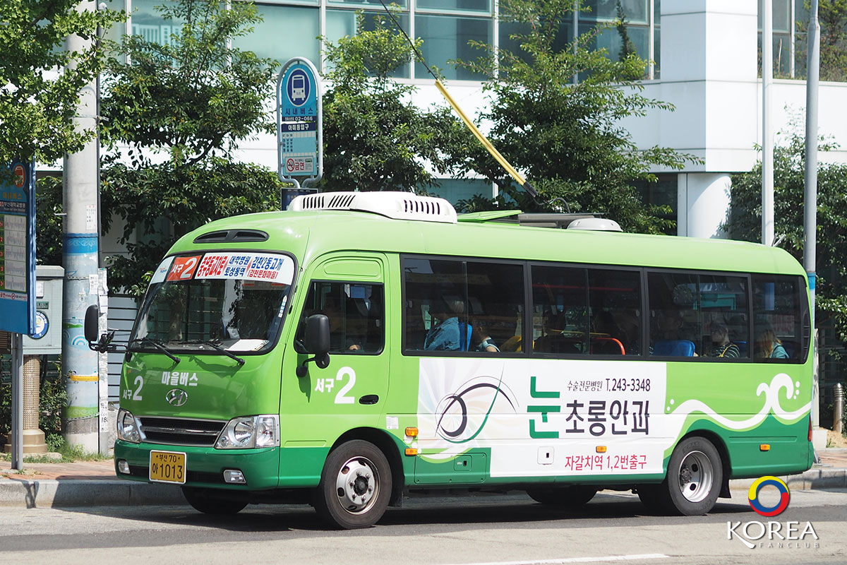 Gamcheon Culture Village