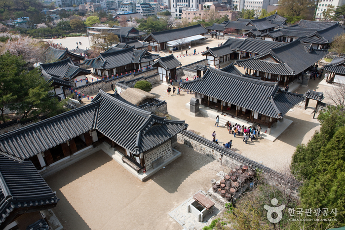 หมู่บ้านนัมซานกล ฮันอก : Namsangol Hanok Village