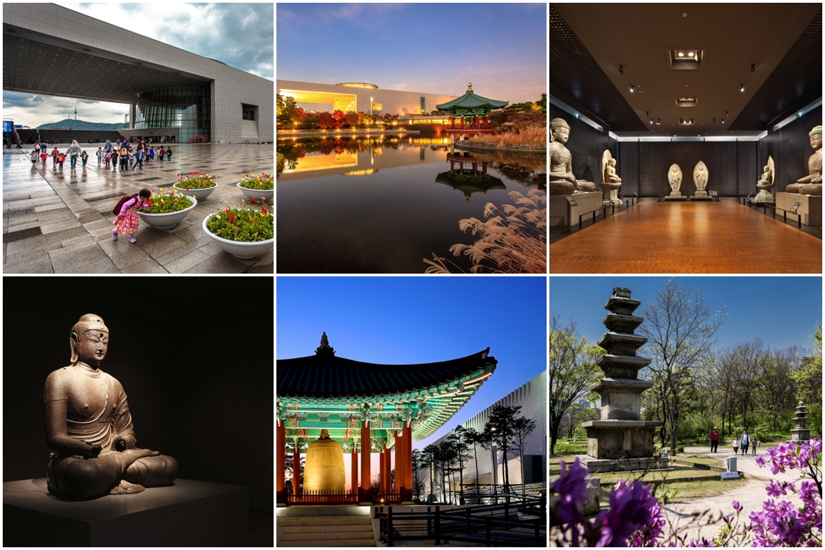 พิพิธภัณฑ์แห่งชาติเกาหลี National Museum of Korea