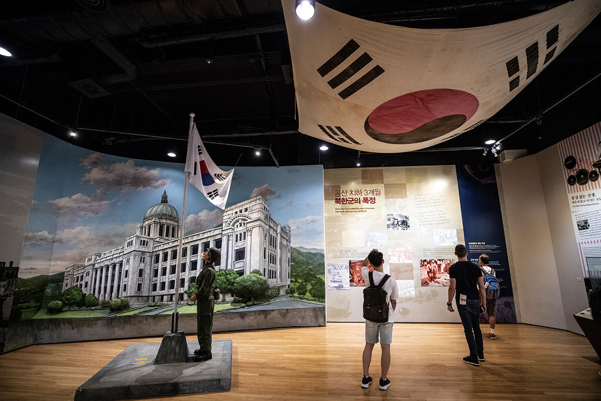 อนุสรณ์สถานสงคราม เกาหลี : War Memorial of Korea