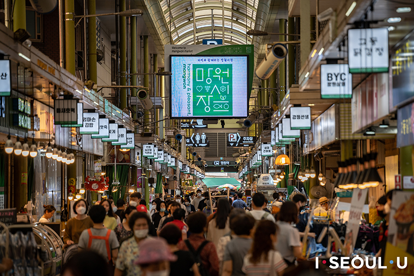 ตลาดมังวอน : Mangwon Market