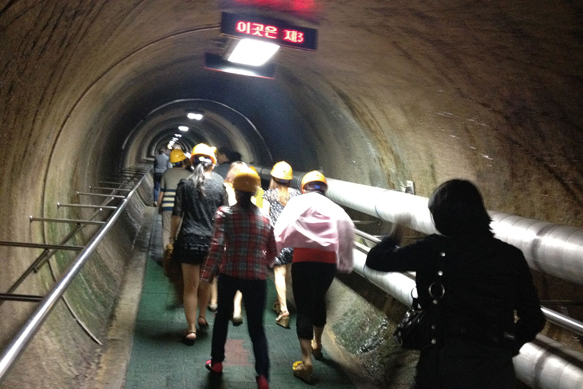 อุโมงค์ที่ 3 : The 3rd Tunnel