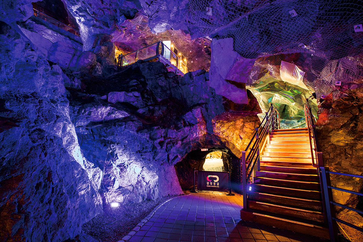 ถ้ำควังมยอง : Gwangmyeong Cave