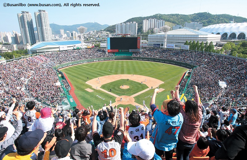 สนามซาจิก เบสบอล สเตเดียม : Sajik Baseball Stadium