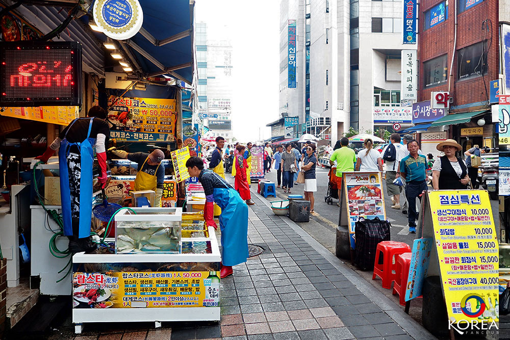 ตลาดชากัลจิ : Jagalchi Market