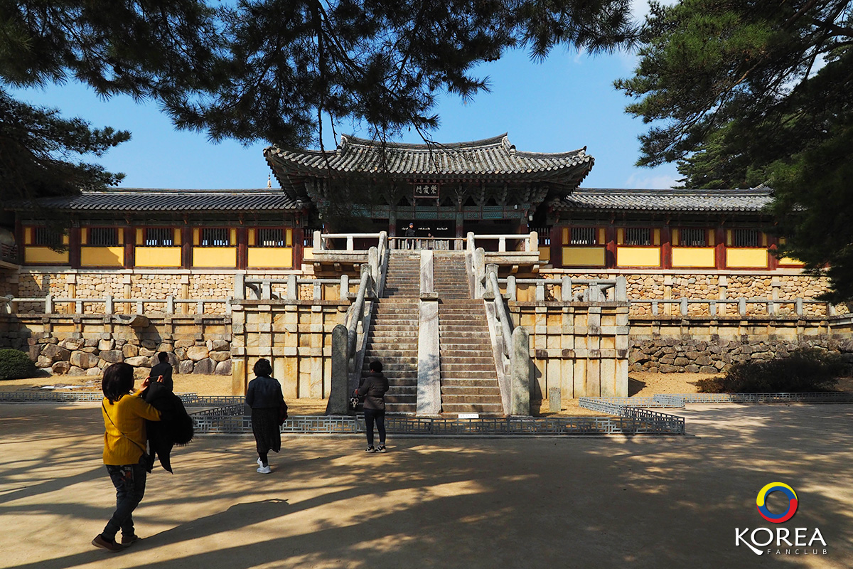 วัดพุลกุกซา : Bulguksa Temple